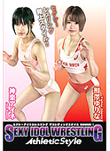 PWAS-01 DVD Cover