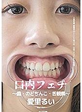 AD-171 DVD封面图片 