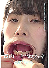 AD-196 Sampul DVD