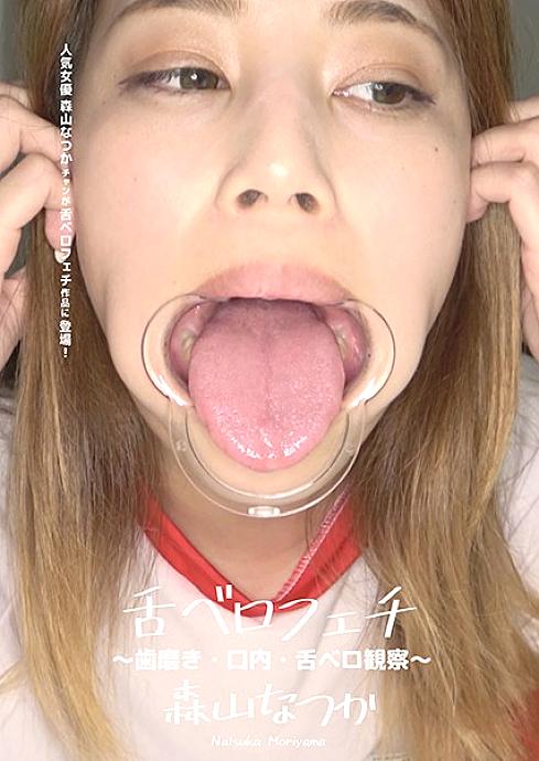 AD-308 DVDカバー画像