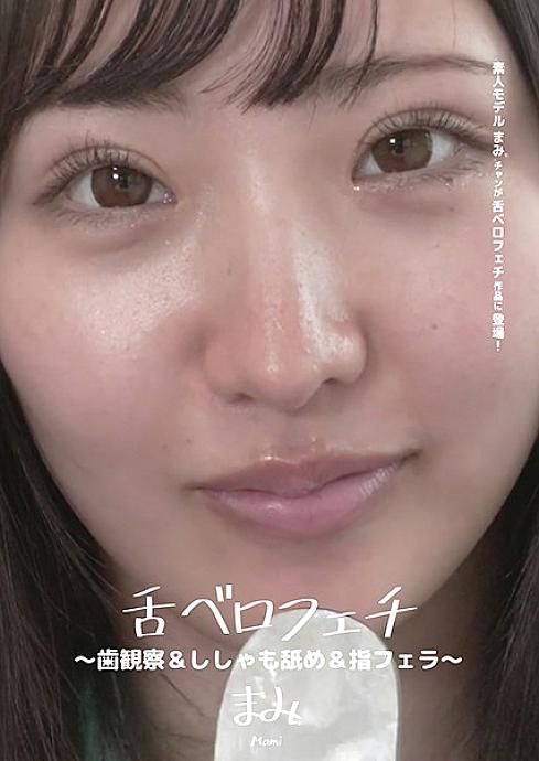 AD-378 Sampul DVD