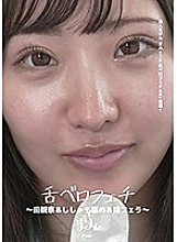 AD-378 Sampul DVD