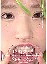 AD-398 DVDカバー画像
