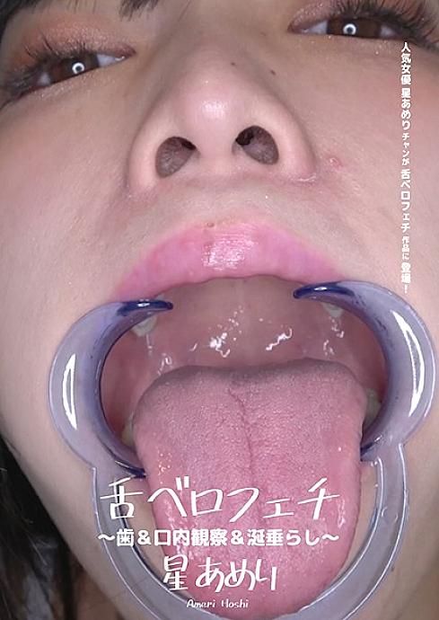AD-558 DVD Cover