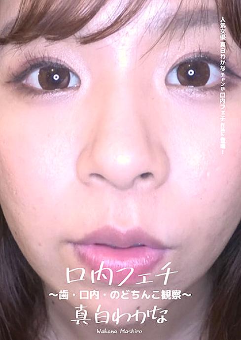 AD-579 DVD封面图片 