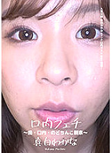 AD-579 DVD封面图片 