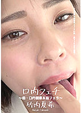 AD-599 DVD封面图片 