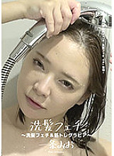 AD-642 DVDカバー画像