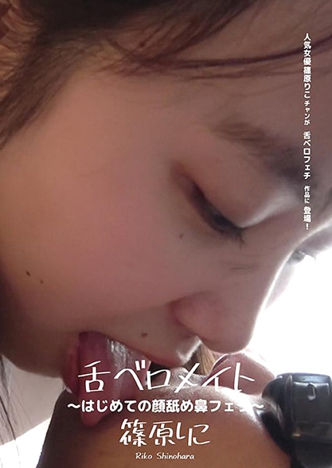 AD-646 DVD封面图片 