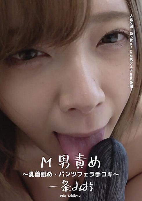 AD-658 DVDカバー画像