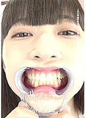 AD-668 Sampul DVD