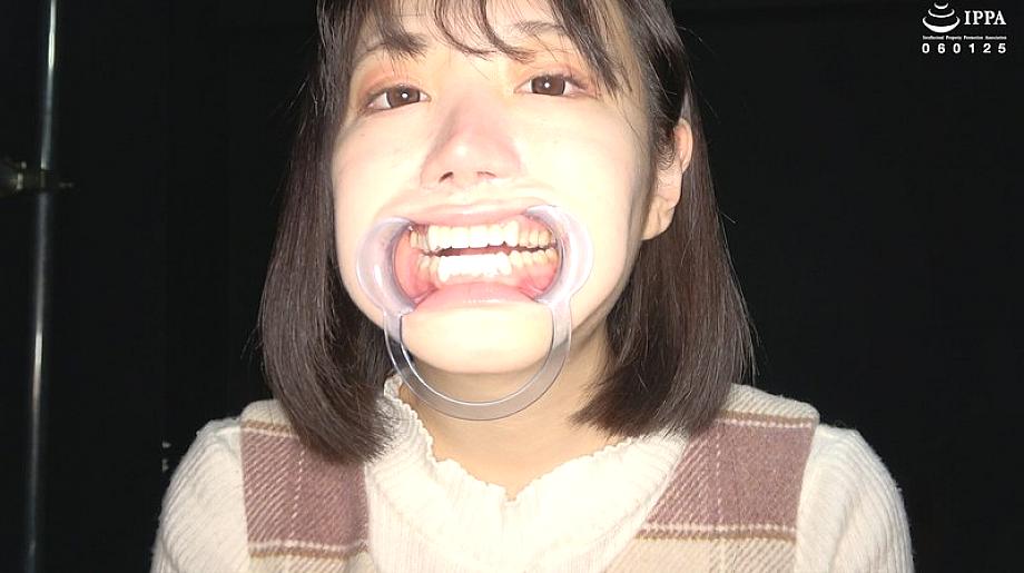 AD-01909 DVDカバー画像