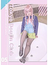 TDC-005 DVDカバー画像