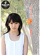 BTH-015 Sampul DVD
