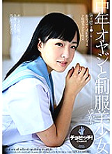 CLO-055 DVD封面图片 