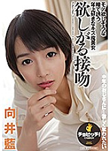 CLO-139 DVDカバー画像