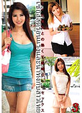 HUST-06403 DVD封面图片 