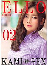 HUST-07002 DVD Cover