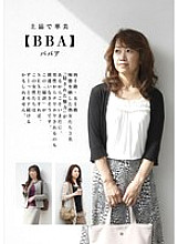 JKSR-62803 Sampul DVD