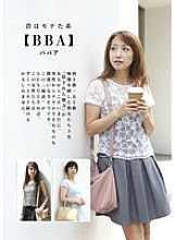 JKSR-62804 Sampul DVD