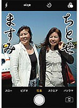 MCSF-40402 DVD封面图片 