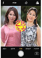 PASF-20501 Sampul DVD
