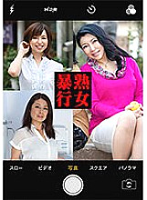 PASF-20603 DVD Cover