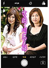 PASF-20702 DVD Cover
