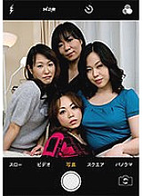 PASF-20802 DVD Cover