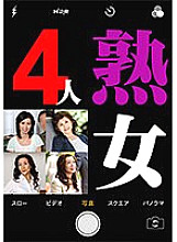 PASF-20903 Sampul DVD