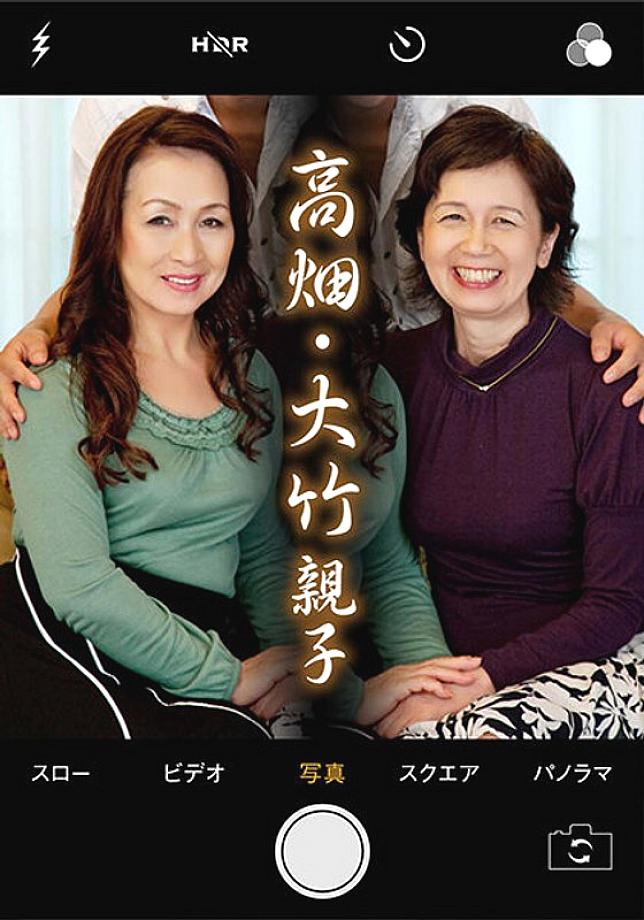 PASF-21105 Sampul DVD