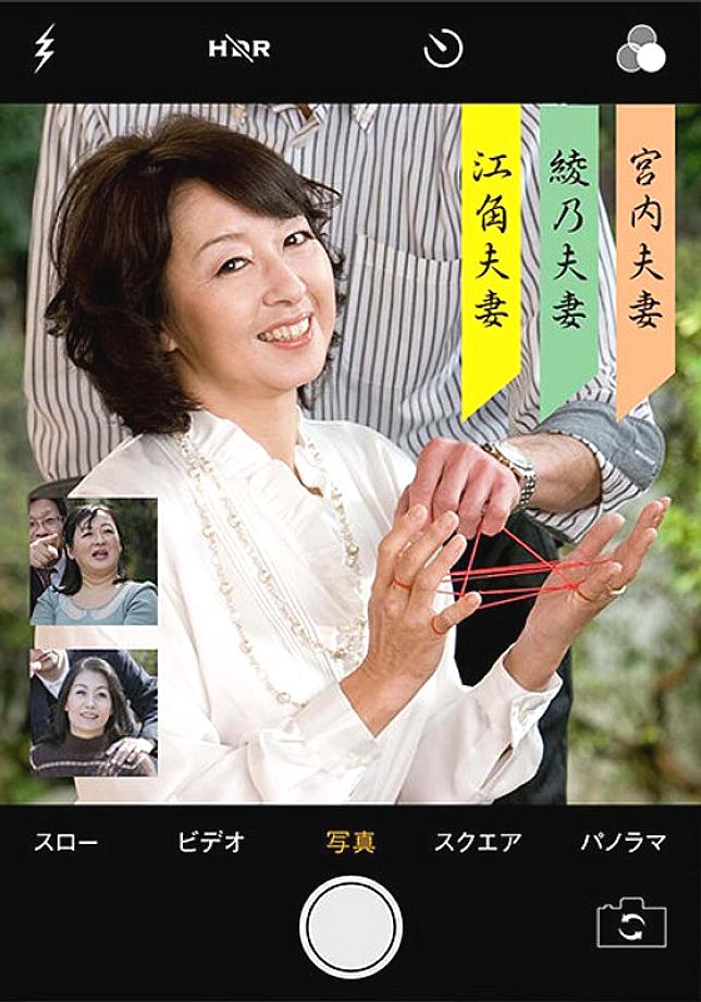 PASF-21302 DVDカバー画像