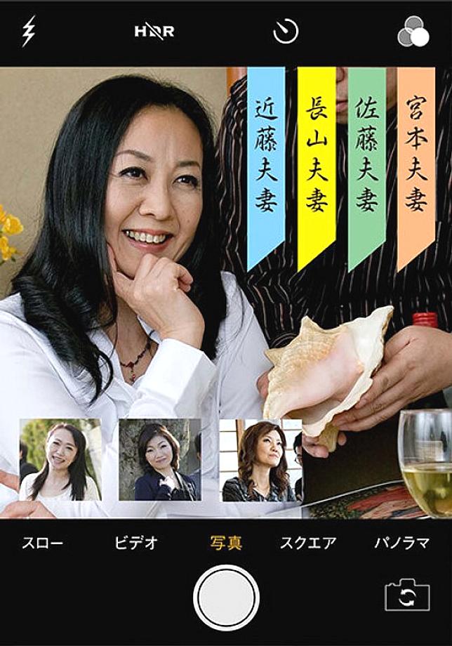 PASF-21304 Sampul DVD