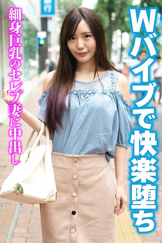 SGSR-37404 DVDカバー画像