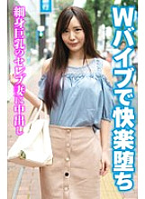 SGSR-37404 DVDカバー画像