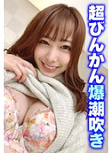 SGSR-37602 DVD封面图片 