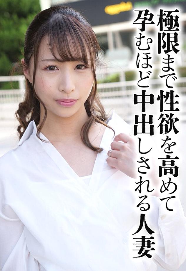 SGSR-38601 DVDカバー画像