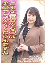 SGSR-39305 DVD封面图片 