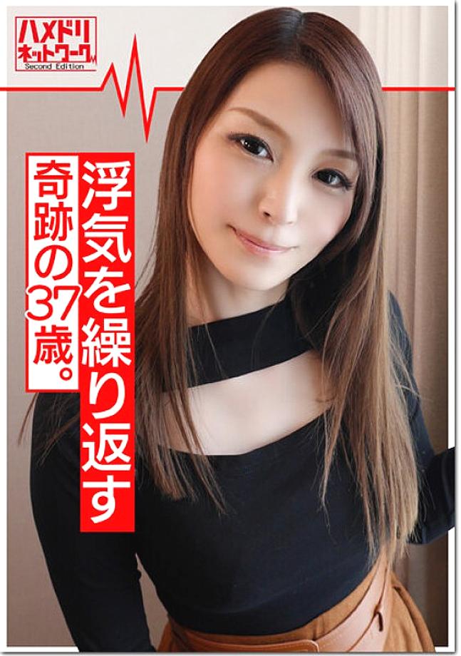 HMDNV-343 DVD封面图片 