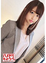 HMDNV-382 DVD Cover