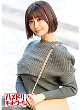 HMDNV-405 Sampul DVD