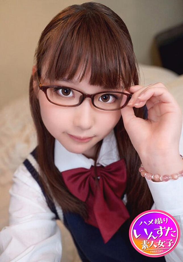 INSTV-150 DVDカバー画像