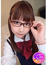 INSTV-150 DVDカバー画像