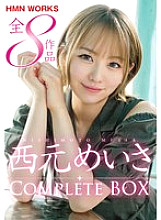 KKWZ-004 Sampul DVD