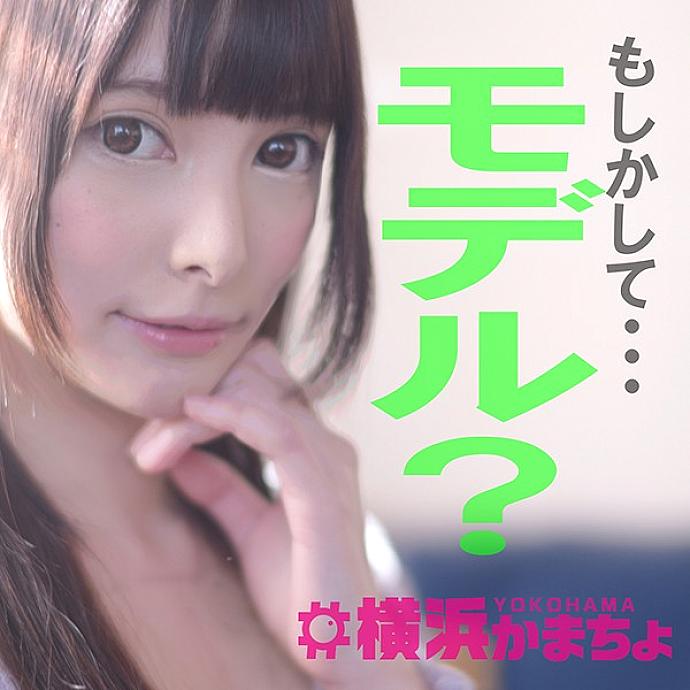 YKMC-005 DVD Cover