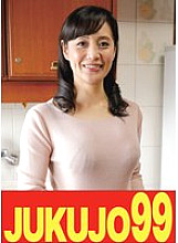 J-9900700 Sampul DVD