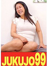 J-9900701 Sampul DVD