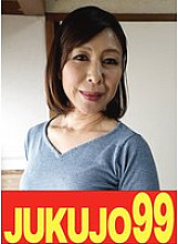 J-9900704 Sampul DVD