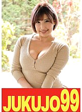 J-9900705 DVDカバー画像