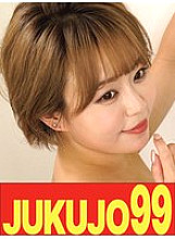 J-9900708 DVDカバー画像